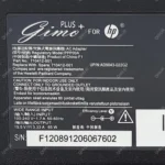 آداپتور لپ تاپ اچ پی 19.5V 3.3A Gimo Plus سرفیش آبی - Image 4