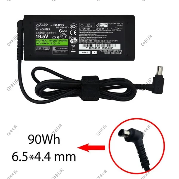 آداپتور لپ تاپ سونی 19.5V 4.7A Gimo Plus
