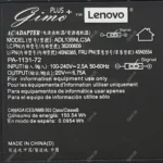 آداپتور لپ تاپ لنوو 20V 6.76A Gimo Plus سر یو اس بی - Image 4