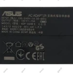 آداپتور لپ تاپ ایسوس 19V 1.75A Gimo Plus مربعی-برای ایسوس Mini E202 - Image 3