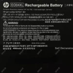 باتری لپ تاپ اچ پی EliteBook Folio G1_EO04XL مشکی-داخلی اورجینال - Image 3