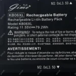 باتری لپ تاپ اچ پی Spectre X360 15-B_KB06XL_Gimo Plus مشکی داخلی-79.2 وات ساعت - Image 3