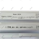 باتری لپ تاپ سونی BPS13 BPS21-6Cell نقره ای - Image 3