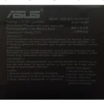 باتری لپ تاپ ایسوس VivoBook K570UD_B31N1723 مشکی-داخلی اورجینال - Image 3