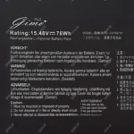 باتری لپ تاپ ایسوس TUF gaming FX517_C41N2101 Gimo Plus مشکی-داخلی-76 وات ساعت - Image 3