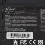 باتری لپ تاپ ایسوس ZenBook UX333_C31N1815 Gimo Plus مشکی داخلی-50 وات ساعت - Image 3