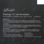 باتری لپ تاپ ایسوس ZenBook UX510UW_B31N1534_Gimo Plus مشکی داخلی-48 وات ساعت - Image 3