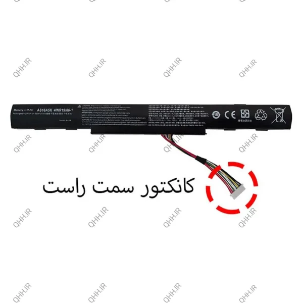 باتری لپ تاپ ایسر Aspire E5-575_4Cell مشکی-داخلی