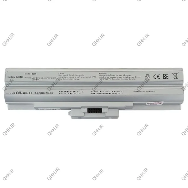 باتری لپ تاپ سونی BPS13 BPS21-6Cell نقره ای