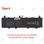 باتری لپ تاپ ایسوس TUF Gaming FX506-FX706_Type A_C41N1906 Gimo Plus مشکی-داخلی-48 وات ساعت