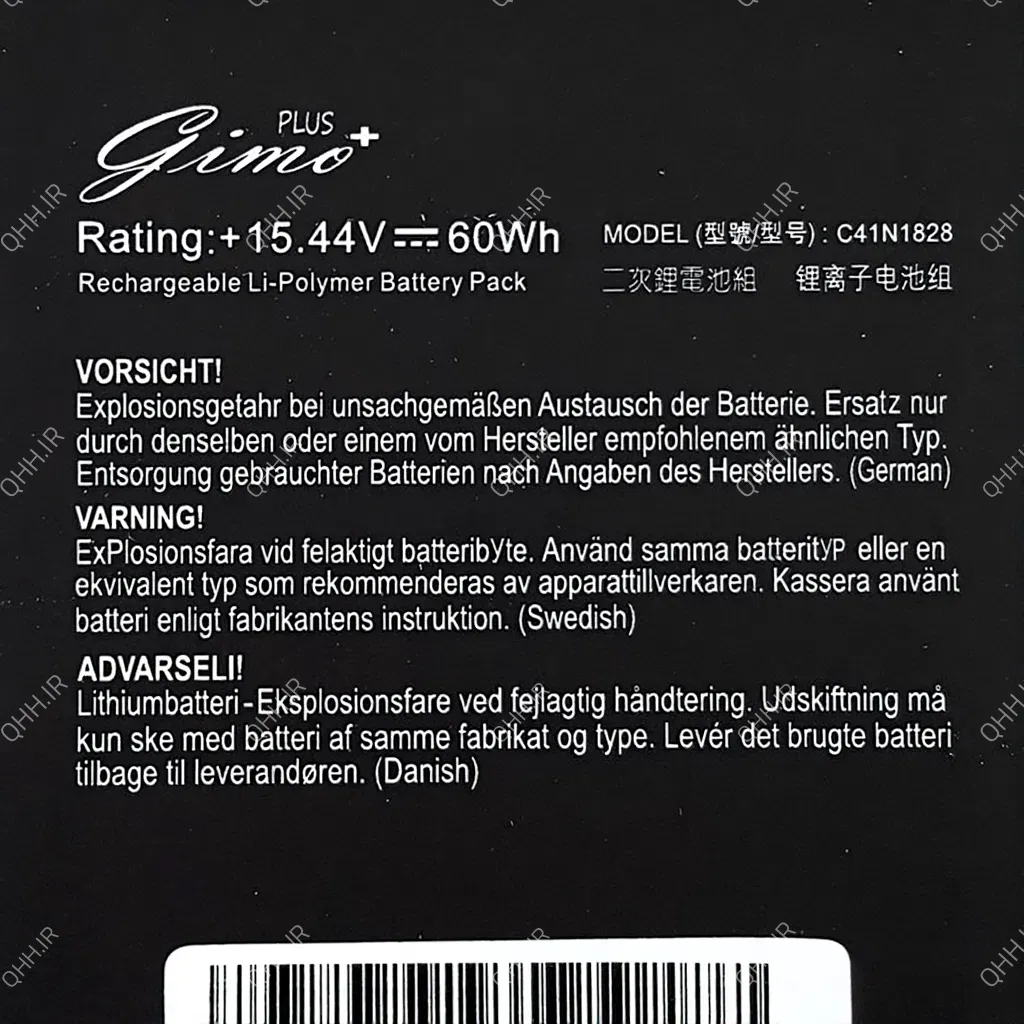 باتری لپ تاپ ایسوس ROG Zephyrus GX531G_C41N1828 Gimo Plus مشکی-داخلی-60 وات ساعت - Image 3