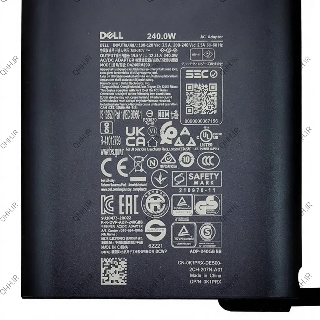 آداپتور لپ تاپ دل 19.5V 12.3A Gimo Plus سردلی - Image 4